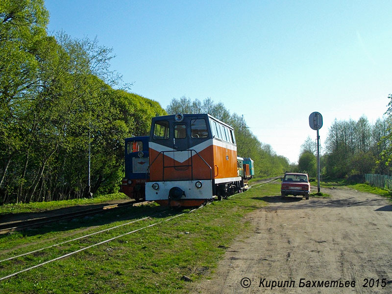 Автомотриса ТУ6П-0050 и тепловоз ТУ4-2630