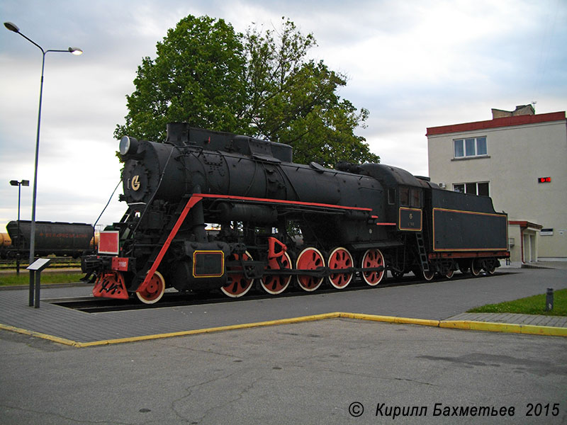 Паровоз Л-1160