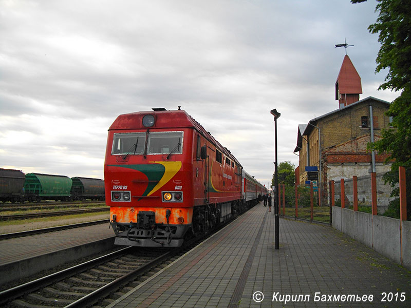 Тепловоз ТЭП70БС-003 с поездом Клайпеда – Вильнюс