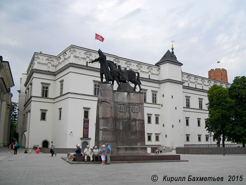 Памятник князю Гедемину