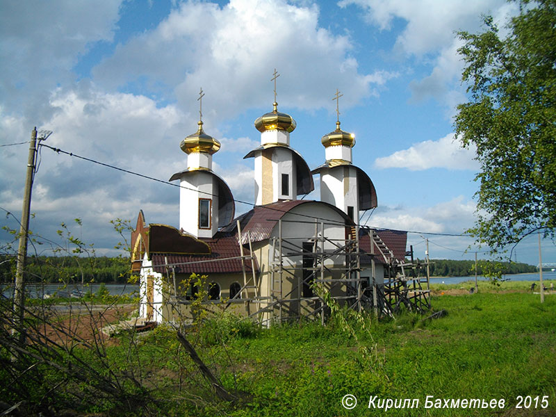 Церковь св. Николая Чудотворца