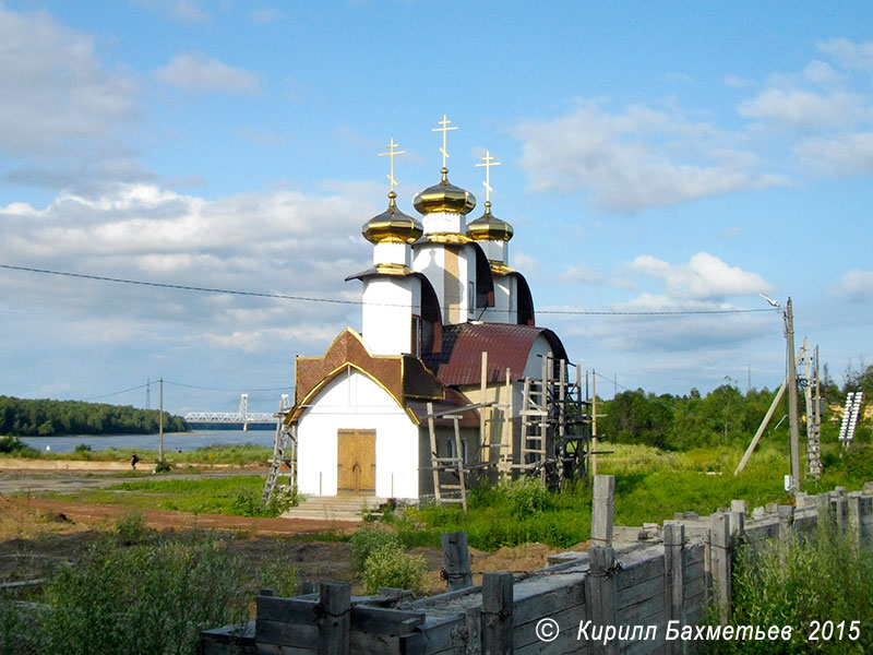 Церковь св. Николая Чудотворца