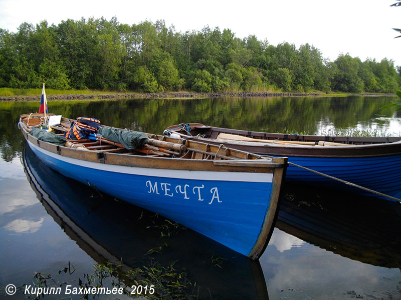 Гичка "Мечта" и ял-6