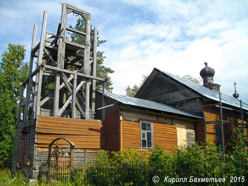 Церковь св. Николая Чудотворца