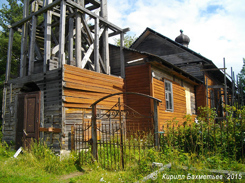 Церковь св. Николая Чудотворца