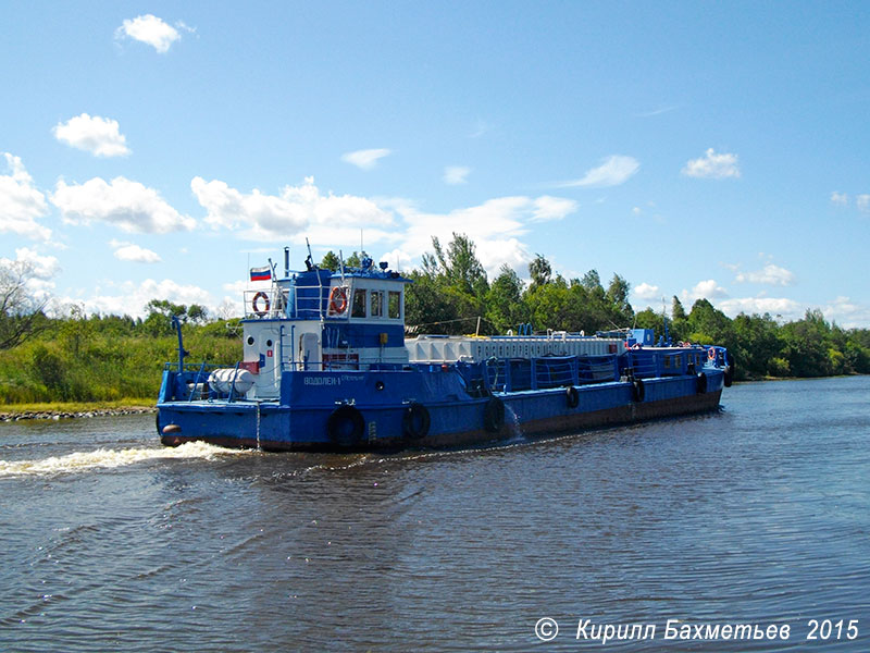 Теплоход "Водолей-1"