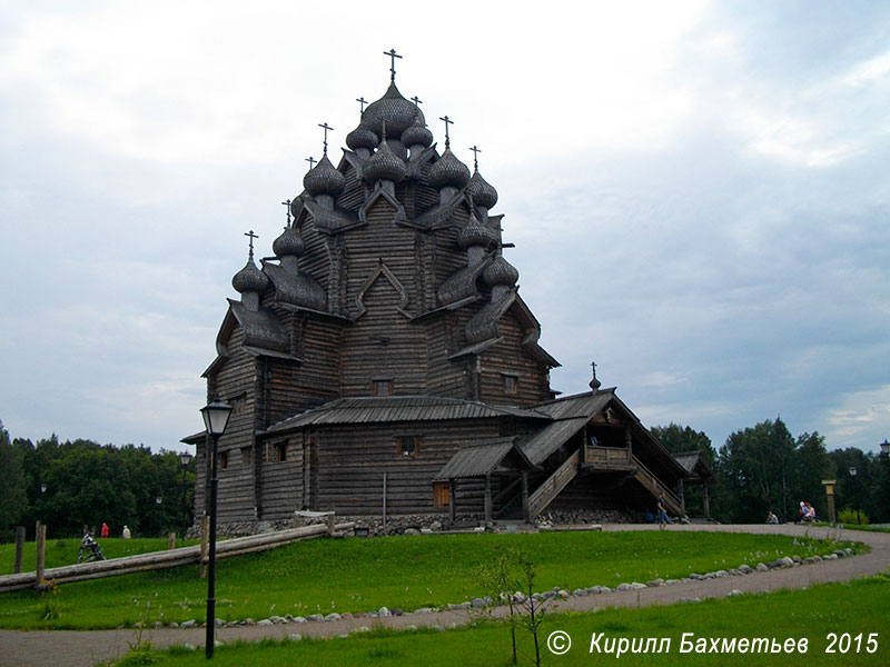 Церковь Покрова Пресвятой Богородицы