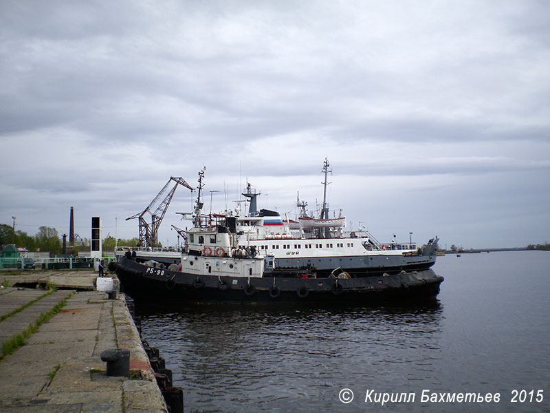 Паром "Шуя" и буксир "РБ-98"