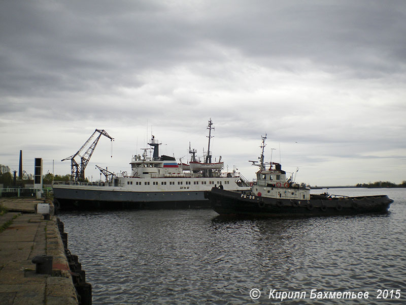 Паром "Шуя" и буксир "РБ-98"