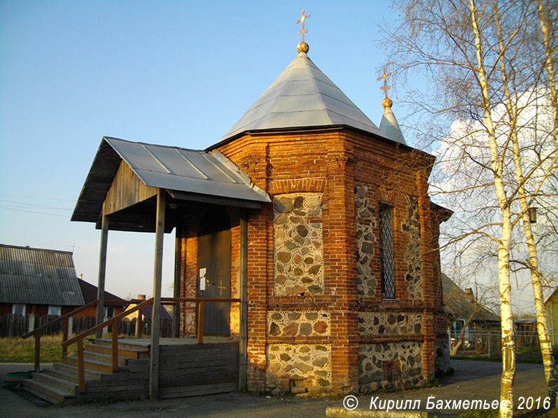 Церковь Казанской иконы Божией Матери