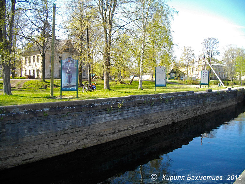 Шлюз на Петровском устье Староладожского канала