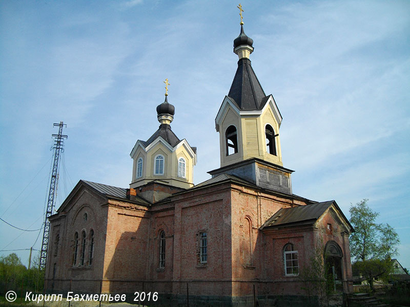 Церковь Ильи Пророка