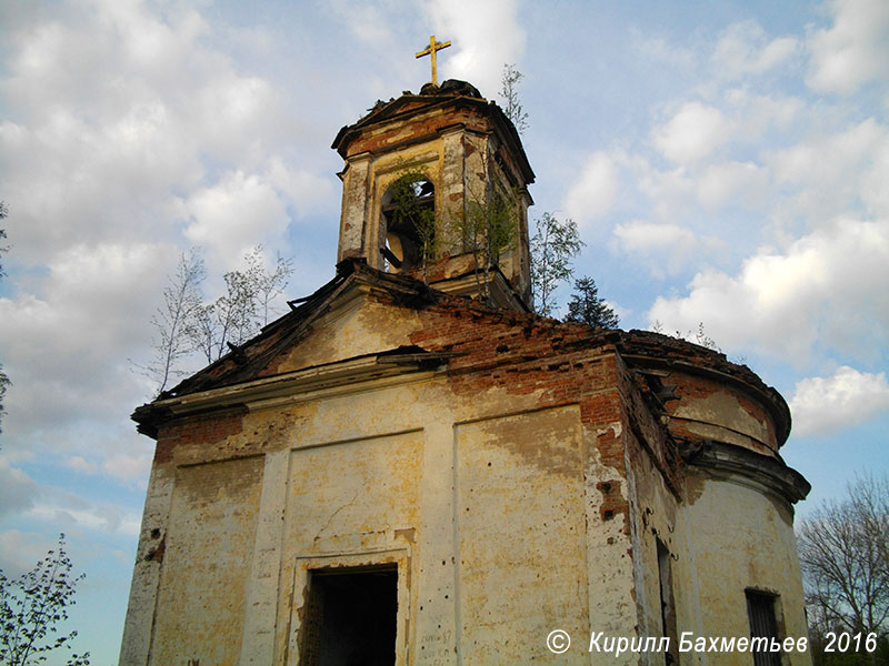 Церковь св. Николая Чудотворца