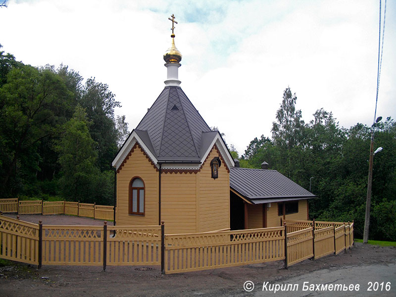 Часовня Серафима Саровского