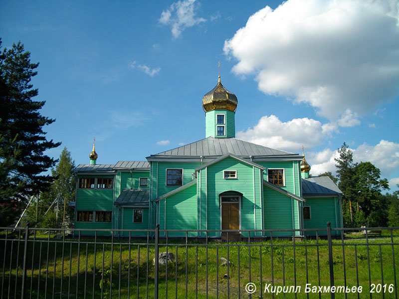 Церковь преподобного Серафима Саровского