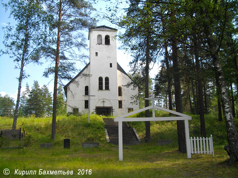 Лютеранская церковь деревни Вуоксенранта