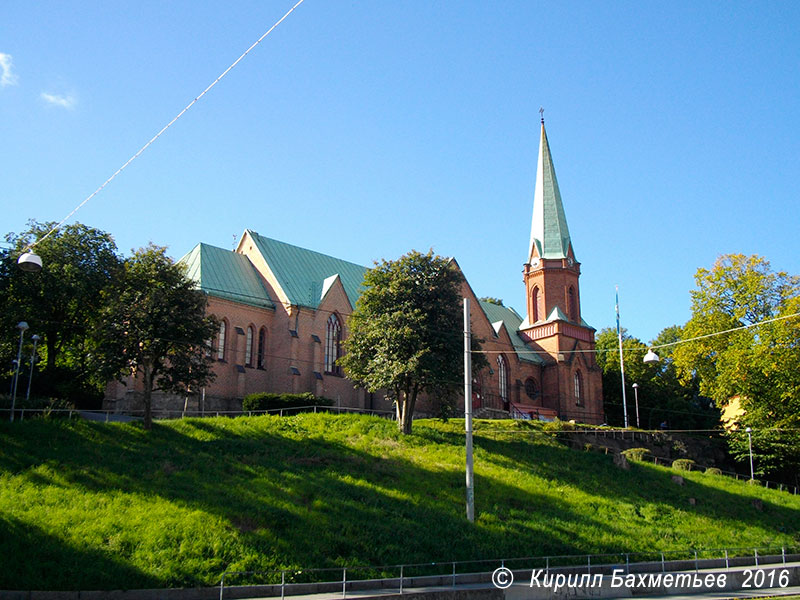 Церковь св. Иоанна