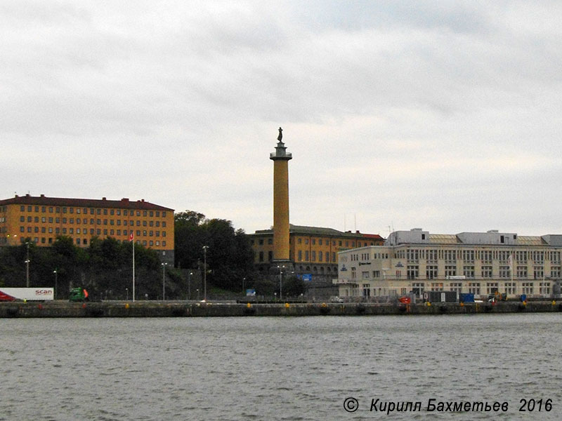 Памятник шведским морякам, погибшим во время Первой Мировой войны