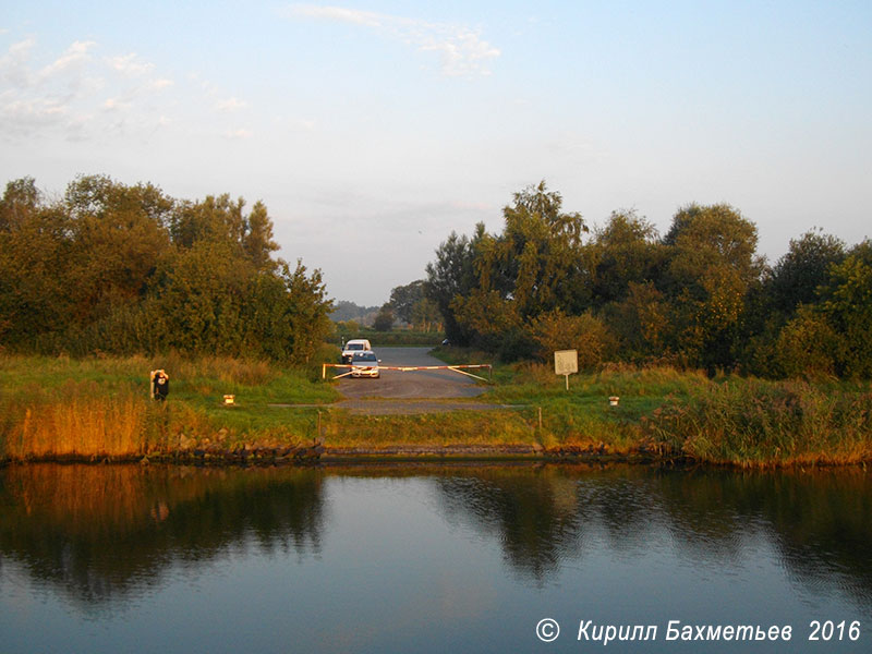 Дорога к берегу Кильского канала