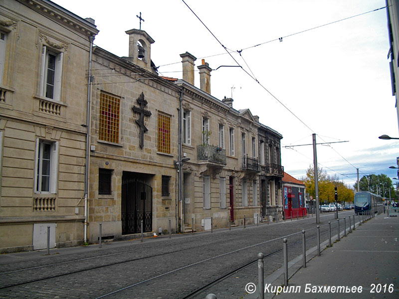 Сербская православная церковь Святых Евстеллы и Валерии