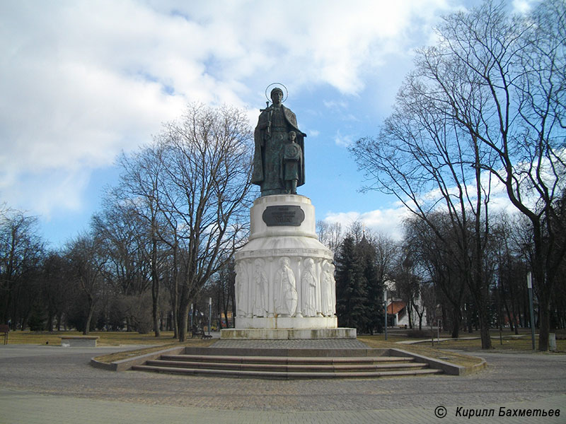 Памятник Княгине Ольге