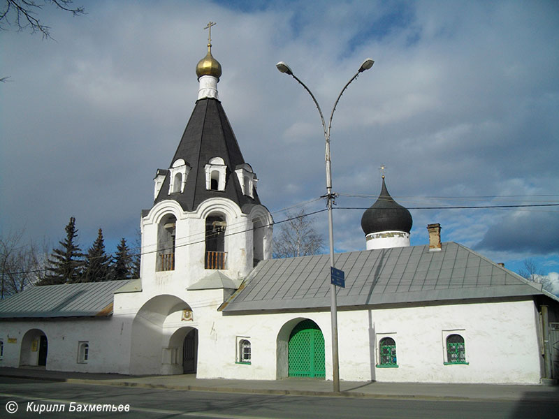 Церковь Михаила и Гавриила Архангелов со Городца