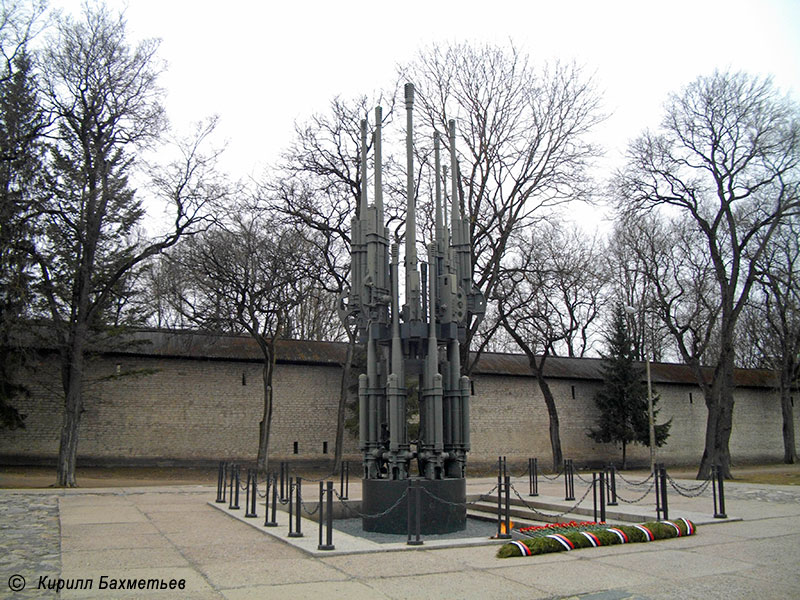 Мемориал "Огонь вечной славы"