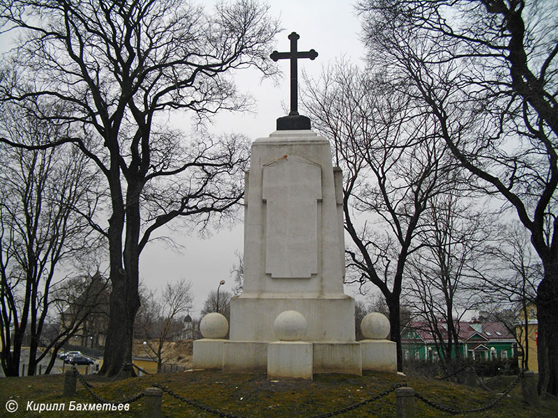 Памятник в честь 300-летия обороны Пскова от войск Стефана Батория