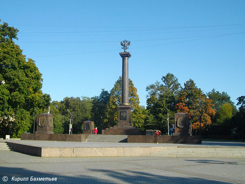 Памятник "Выборг – город воинской славы"