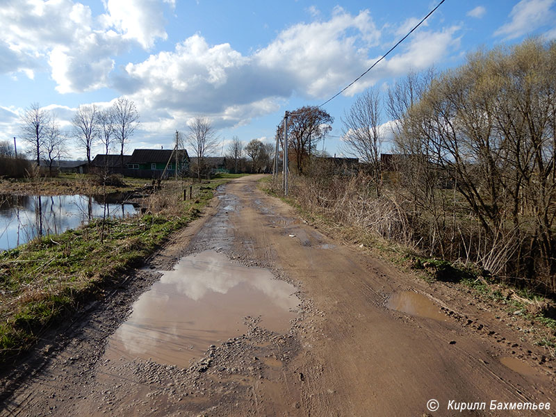 Развалины водяной мельницы