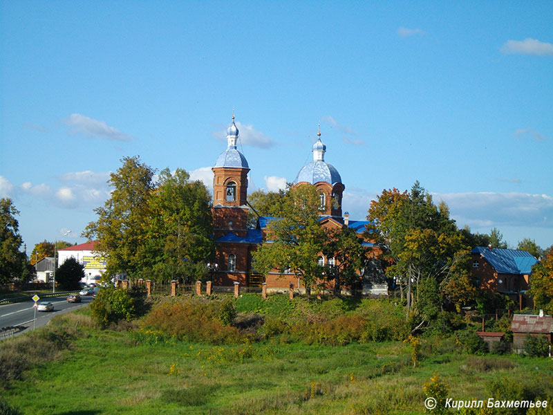 Церковь Рождества Пресвятой Богородицы