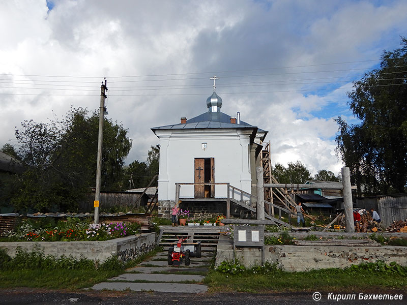 Церковь Алексия, человека Божия
