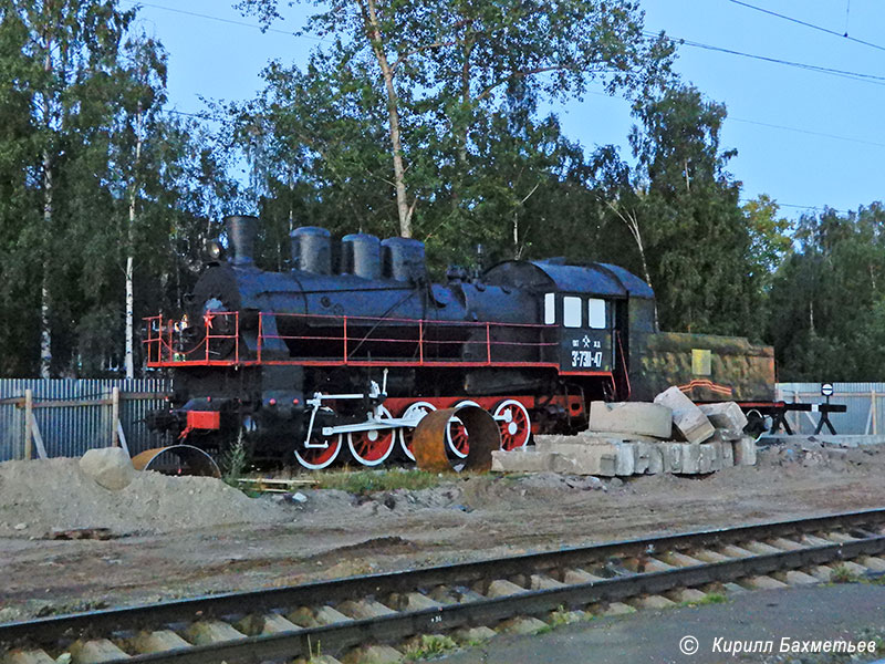 Паровоз Эр-738-47