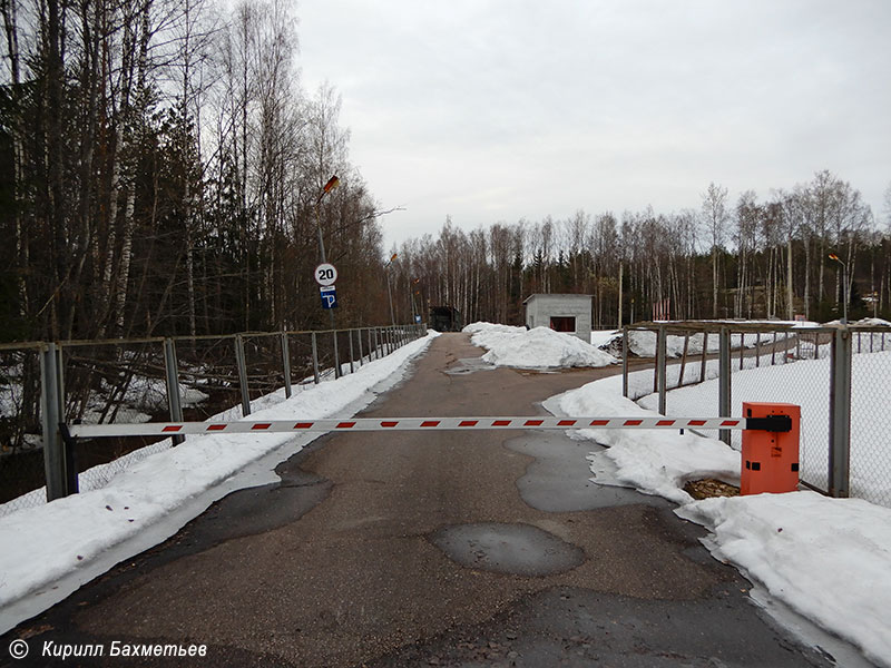 Пункт бункеровки судов