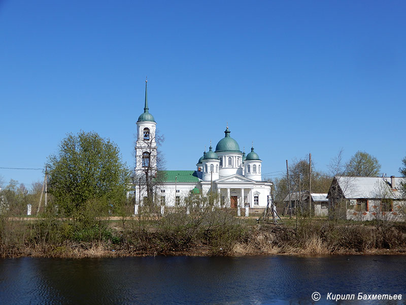 Церковь Рождества Христова