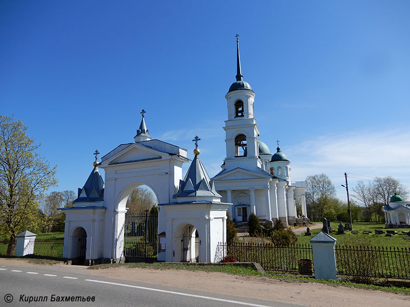 Церковь Рождества Христова