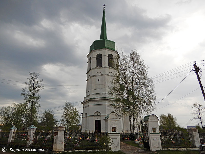 Церковь Успения Пресвятой Богородицы