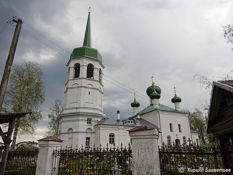 Церковь Успения Пресвятой Богородицы