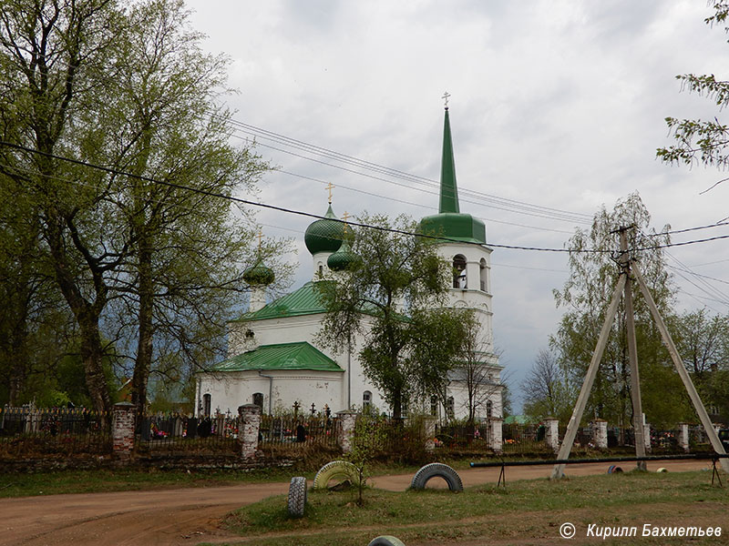 Церковь Успения Пресвятой Богородицы