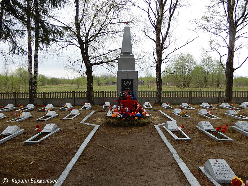 Воинское захоронение времён Великой Отечественной войны