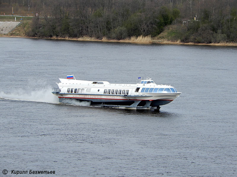 Теплоход "Даная" ("Метеор")