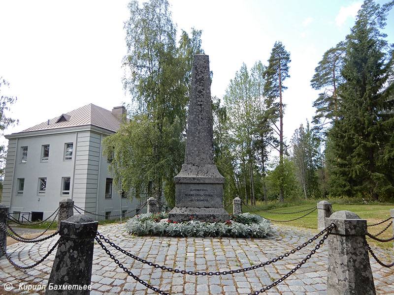 Памятник на месте сражения при Кольонвирте 27 октября 1808 года