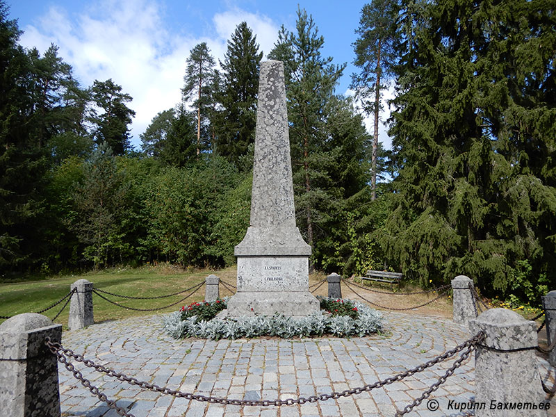 Памятник на месте сражения при Кольонвирте 27 октября 1808 года