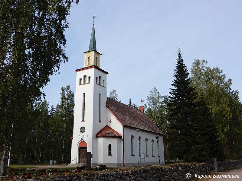 Лютеранская церковь