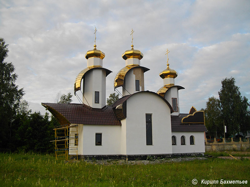 Церковь св. Николая Чудотворца