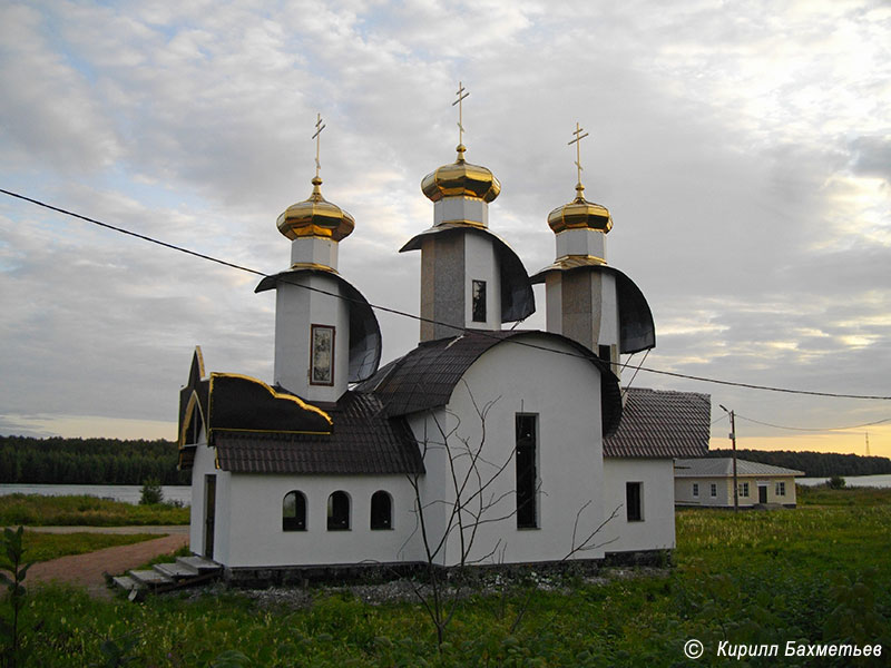Церковь св. Николая Чудотворца