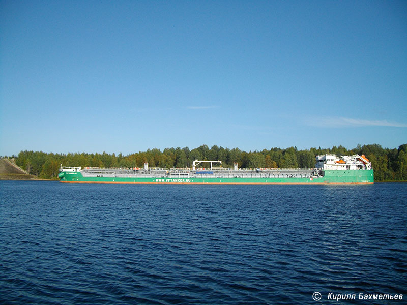 Танкер "ВФ Танкер-14"