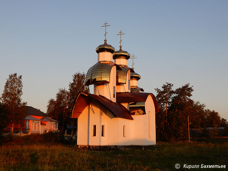 Церковь св. Николая Чудотворца