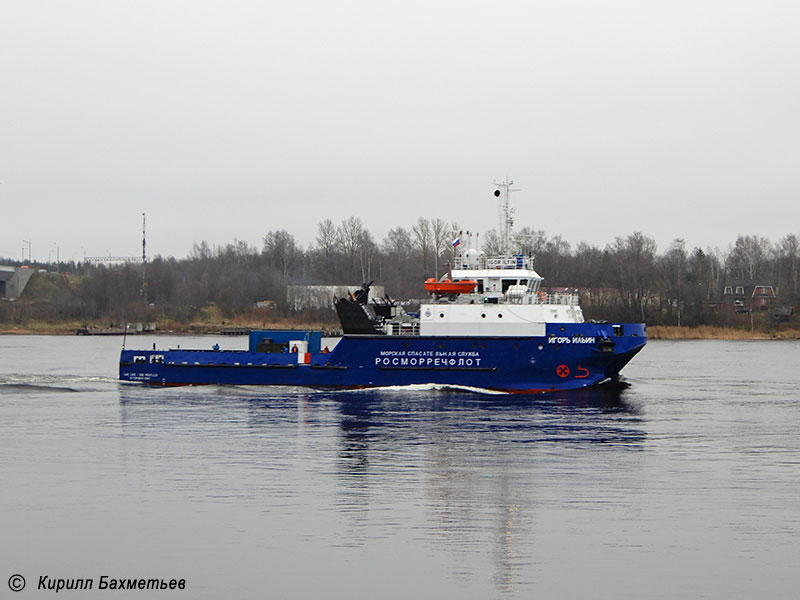 Морское водолазное судно "Игорь Ильин"