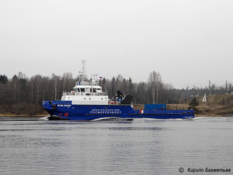 Морское водолазное судно "Игорь Ильин"